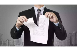 博尔塔拉专业要账公司